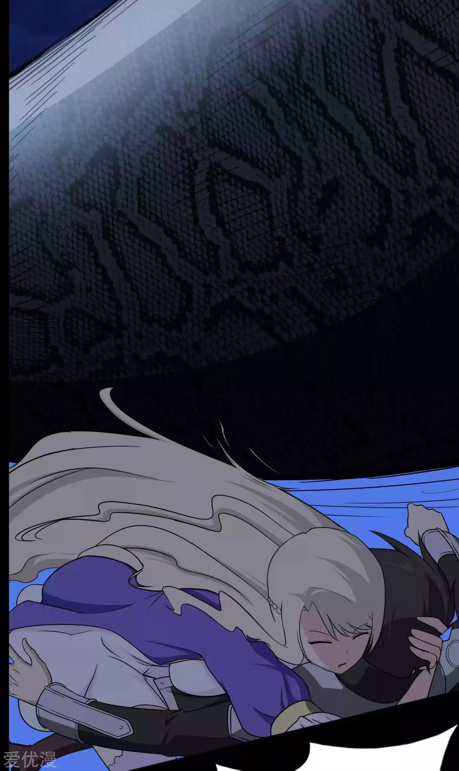 My Girlfriend Is A Zombie Chapter 162