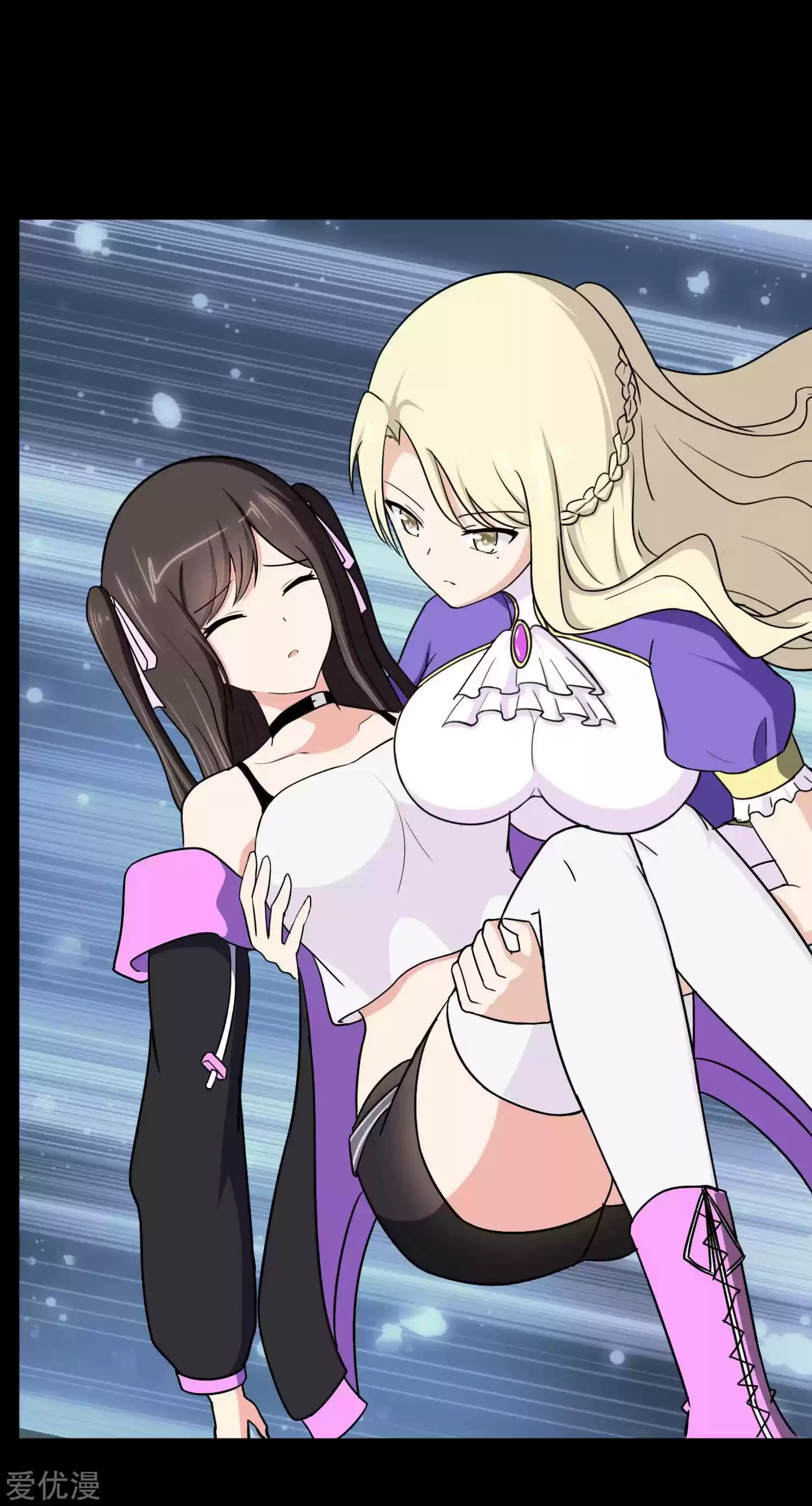 My Girlfriend Is A Zombie Chapter 162