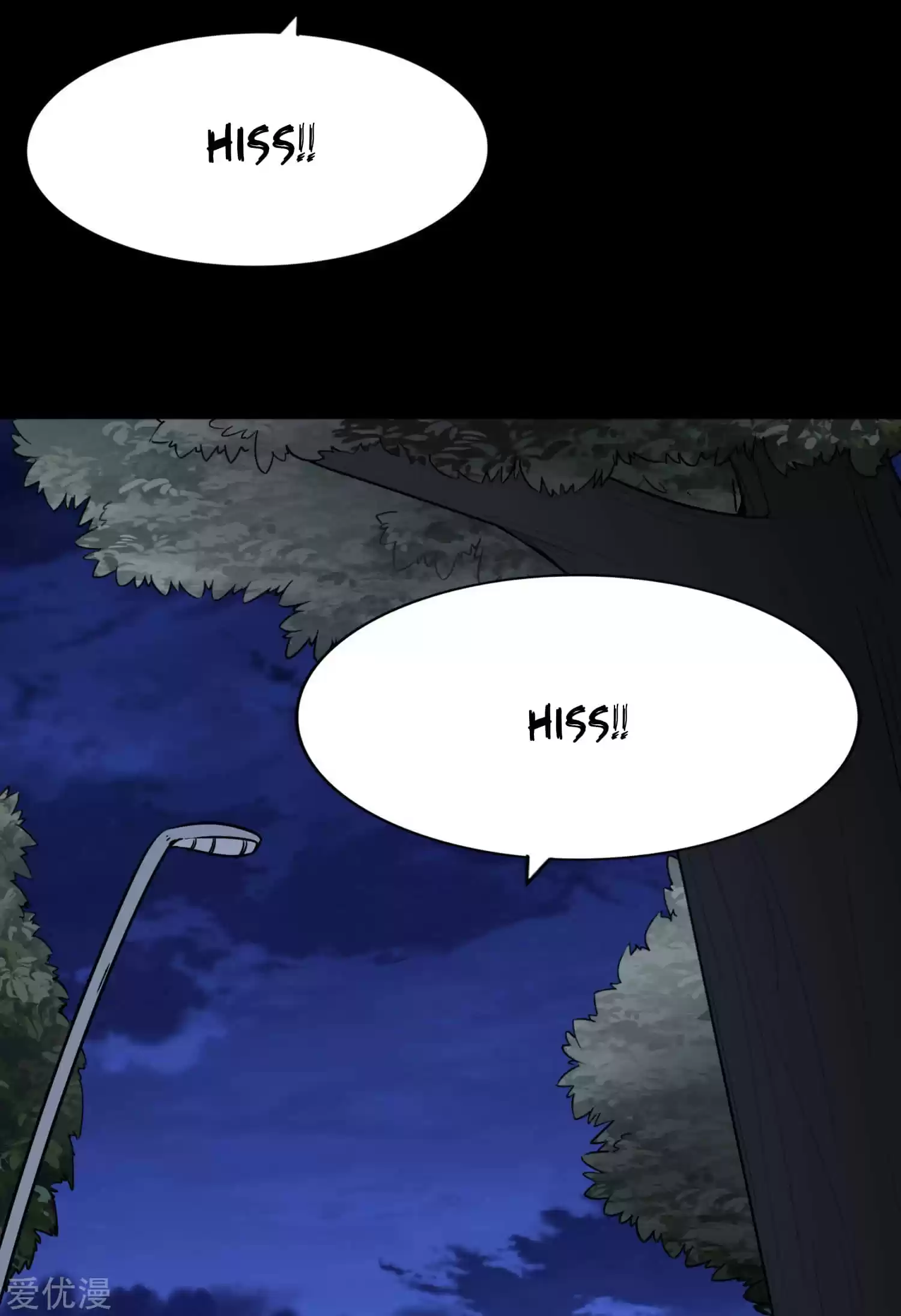 My Girlfriend Is A Zombie Chapter 163