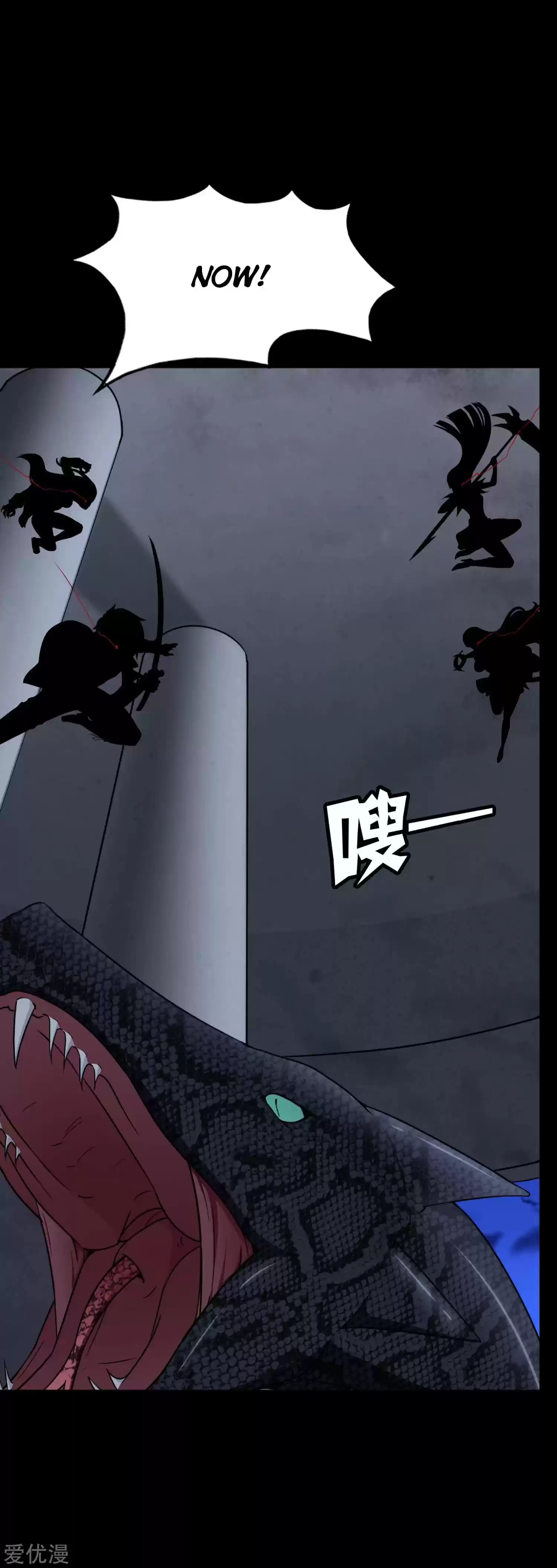 My Girlfriend Is A Zombie Chapter 163