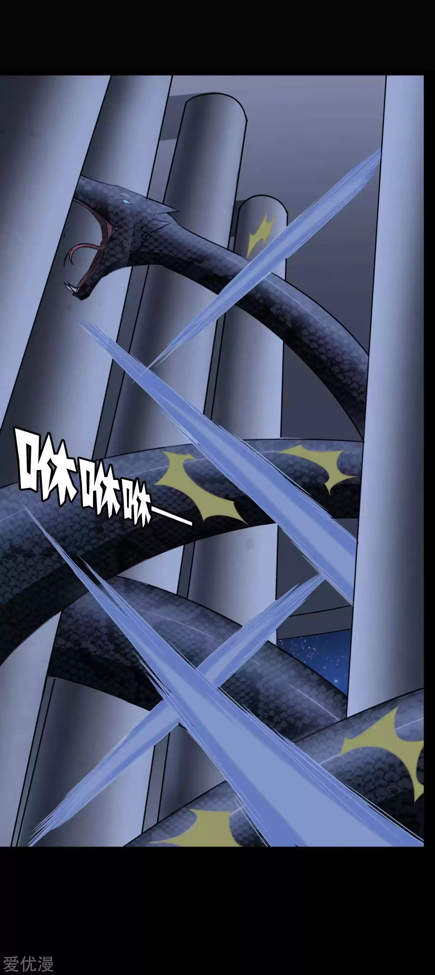 My Girlfriend Is A Zombie Chapter 163