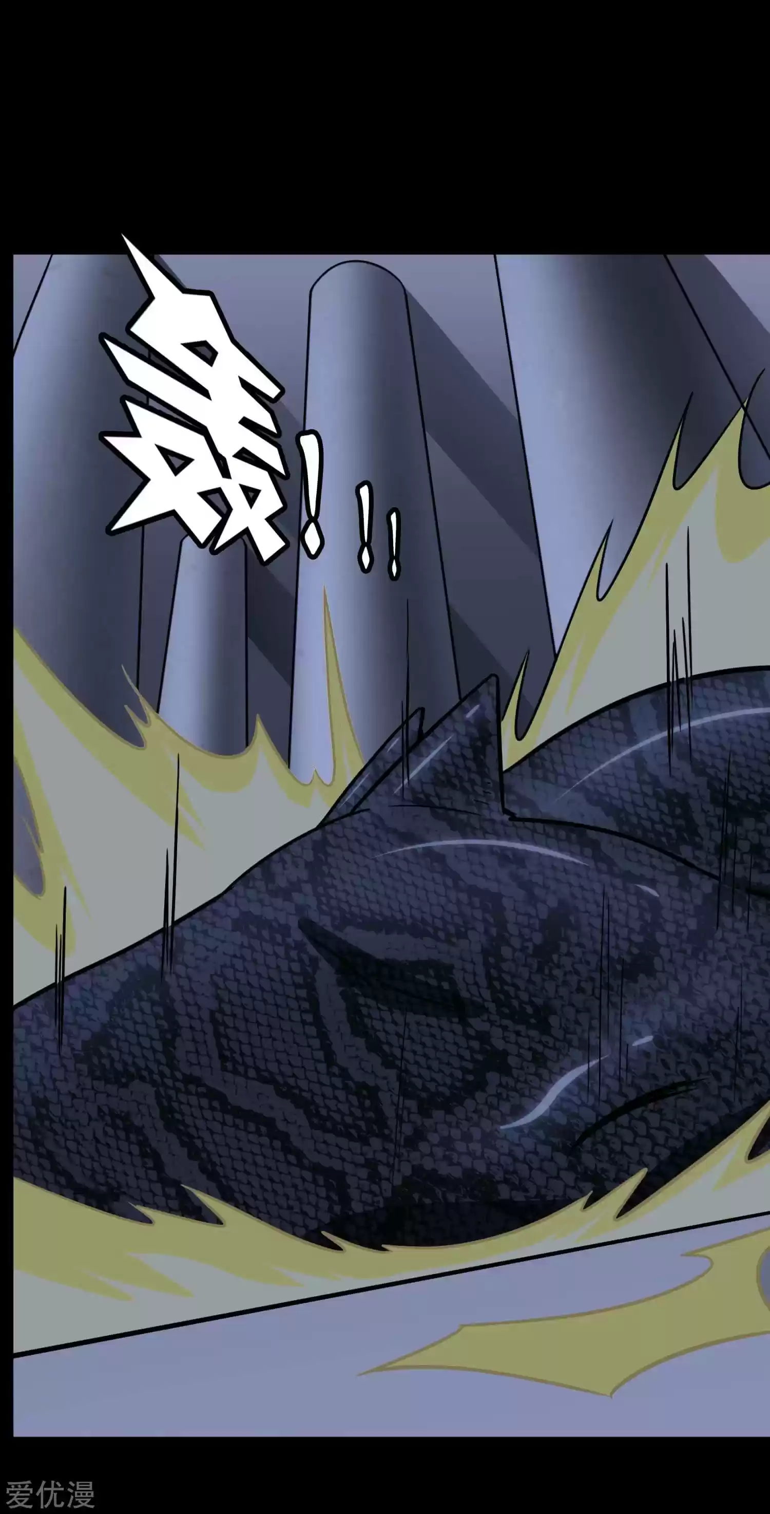 My Girlfriend Is A Zombie Chapter 163