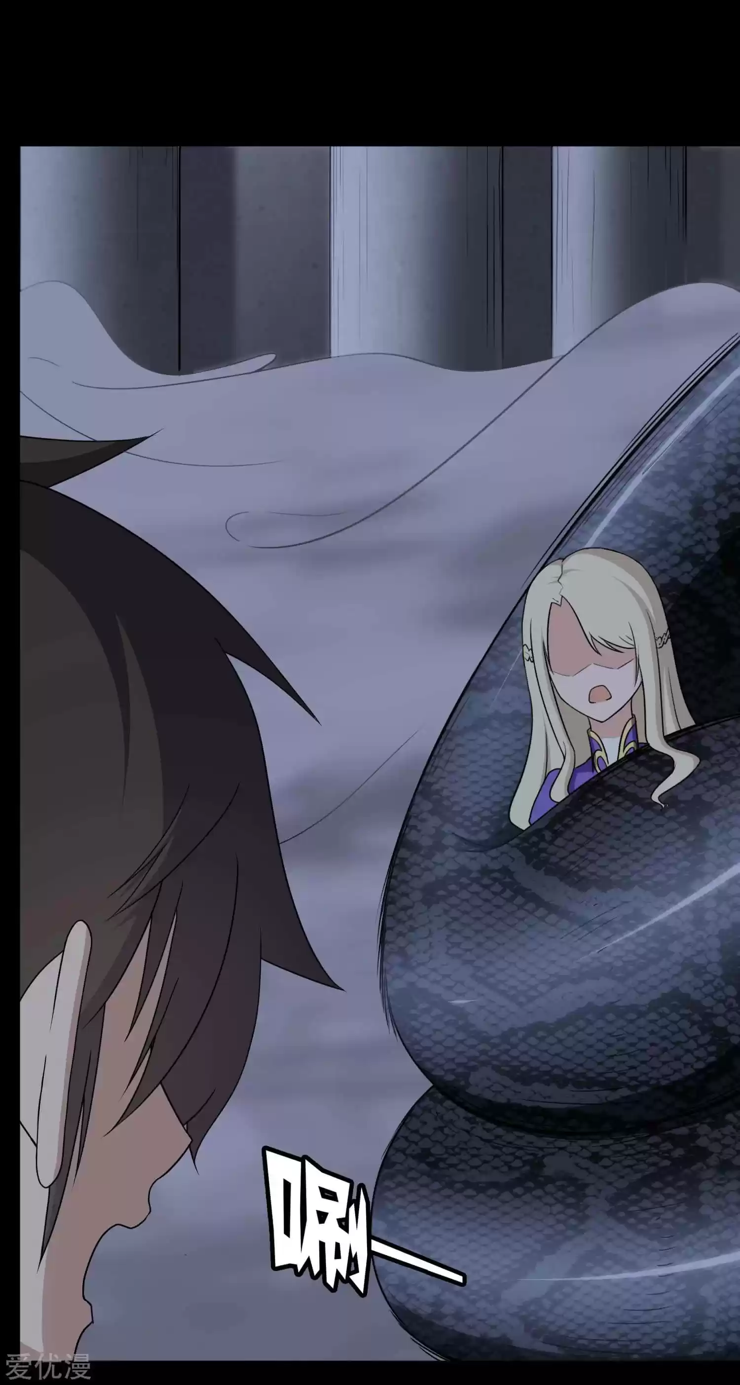 My Girlfriend Is A Zombie Chapter 163