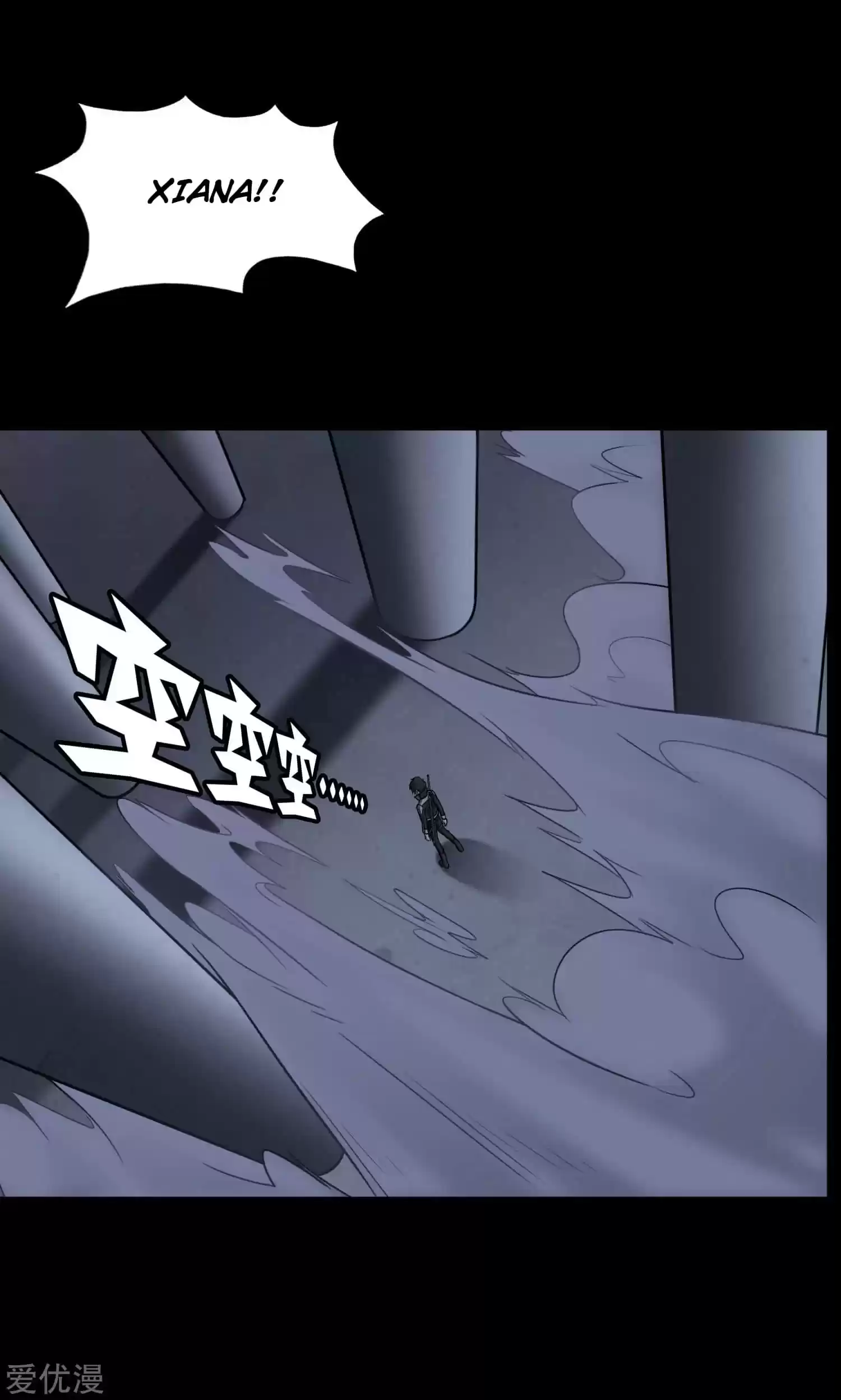 My Girlfriend Is A Zombie Chapter 163