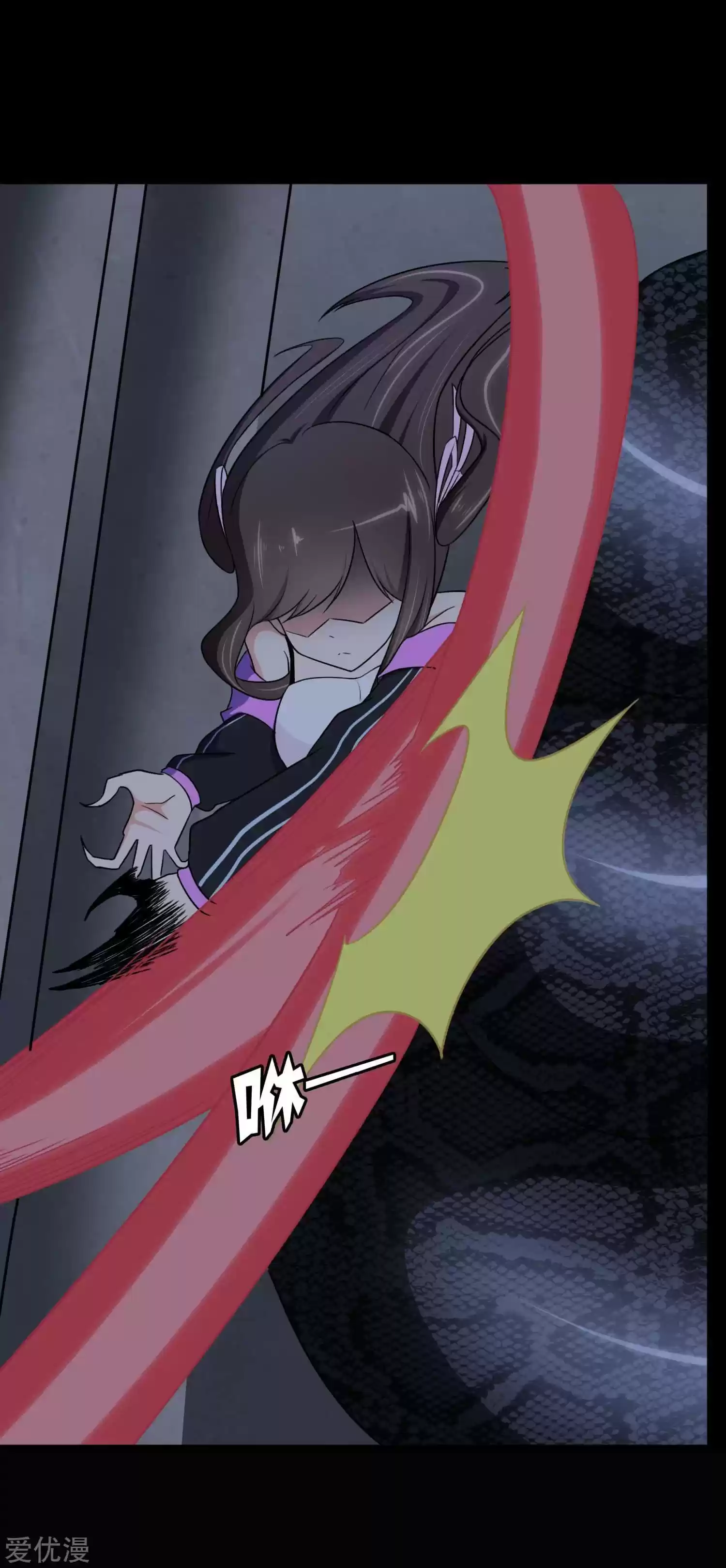 My Girlfriend Is A Zombie Chapter 163