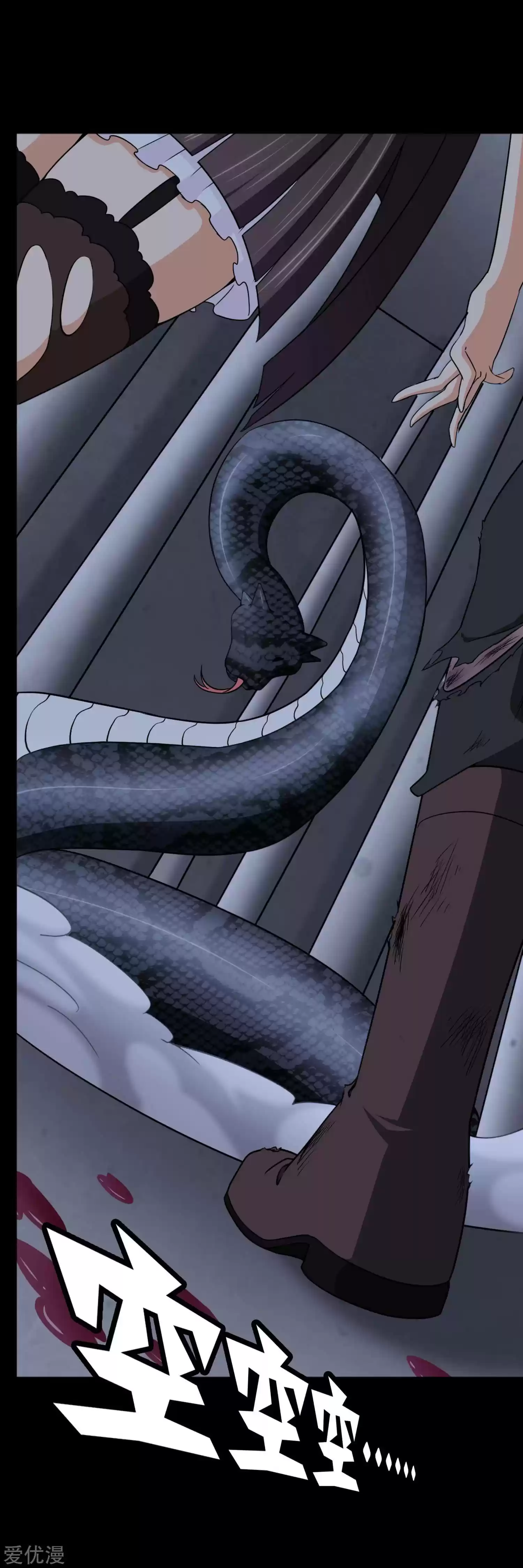 My Girlfriend Is A Zombie Chapter 163