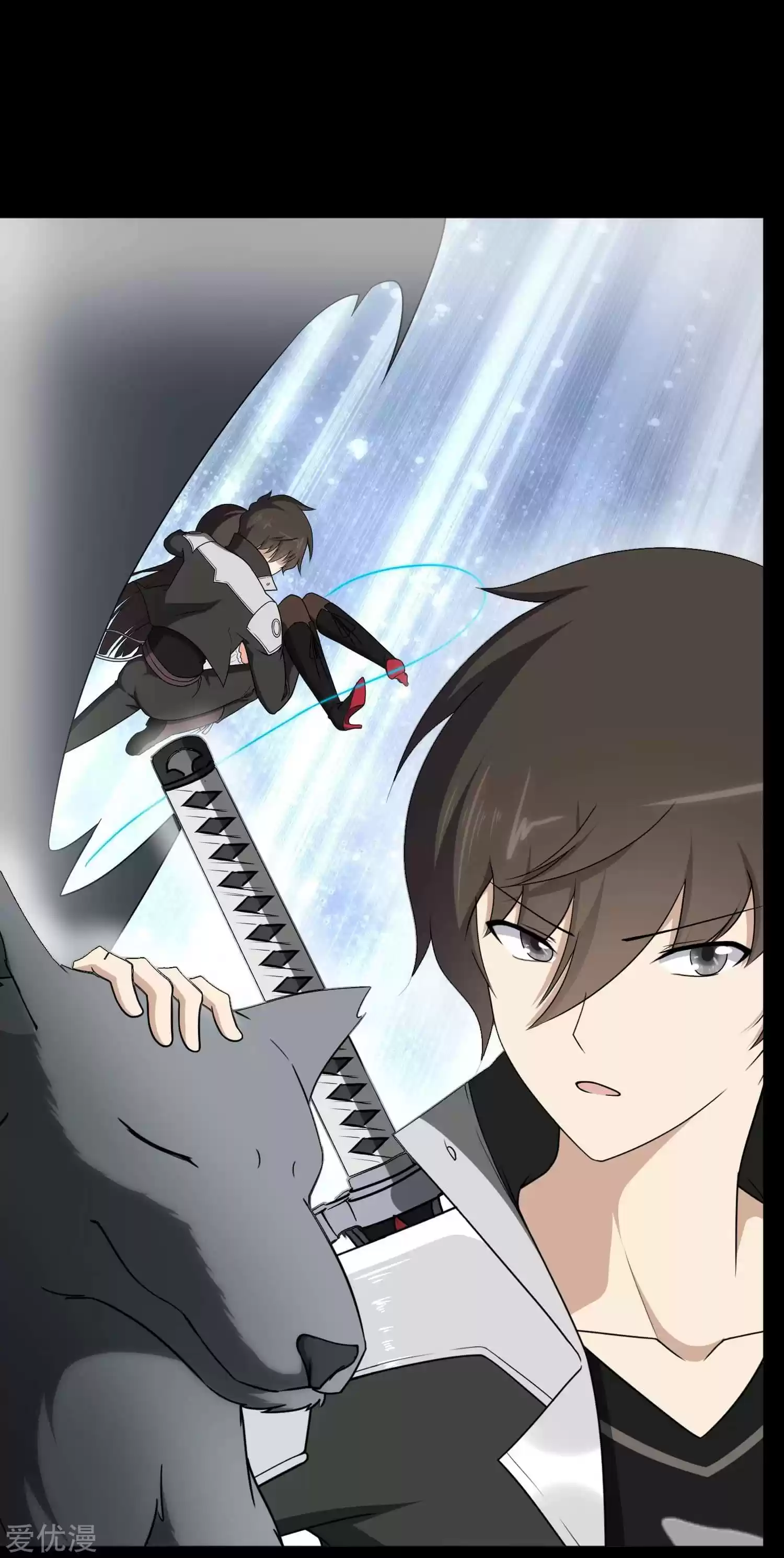 My Girlfriend Is A Zombie Chapter 163