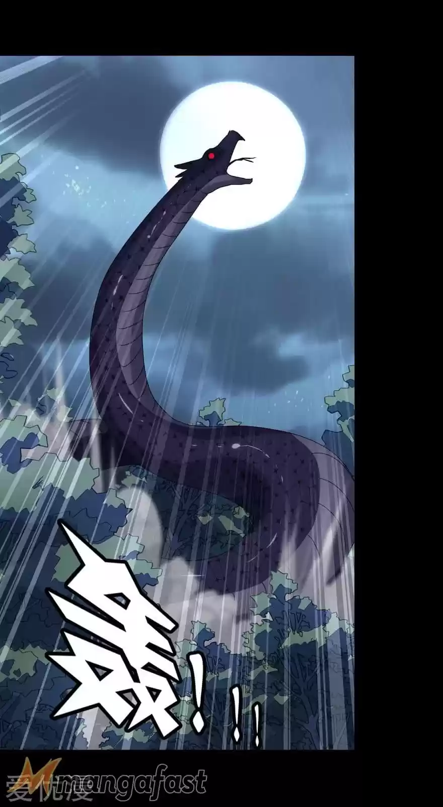 My Girlfriend Is A Zombie Chapter 164