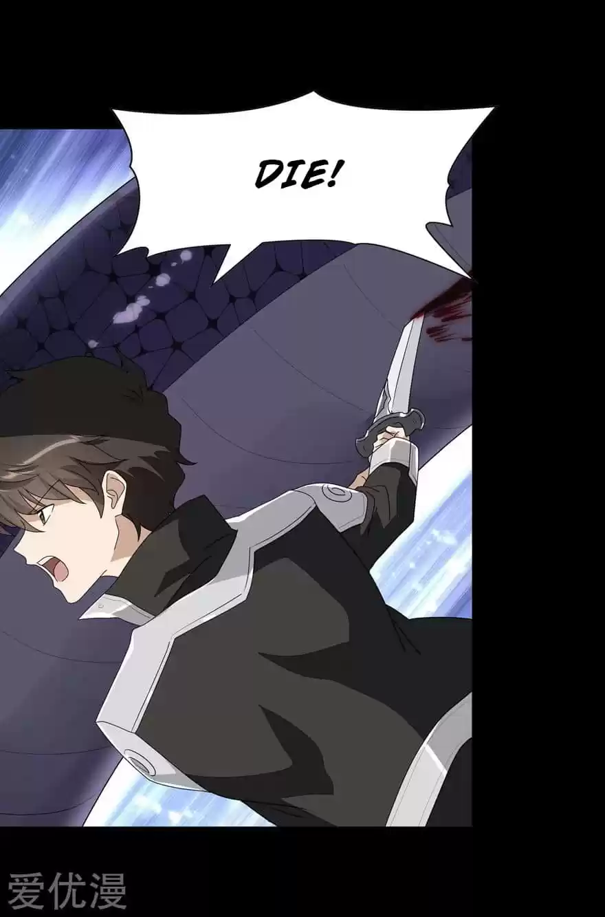 My Girlfriend Is A Zombie Chapter 164