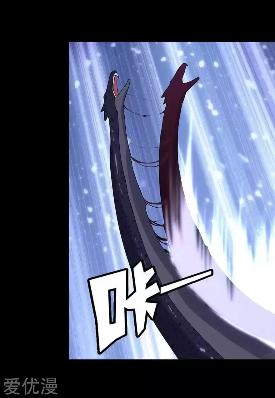 My Girlfriend Is A Zombie Chapter 164