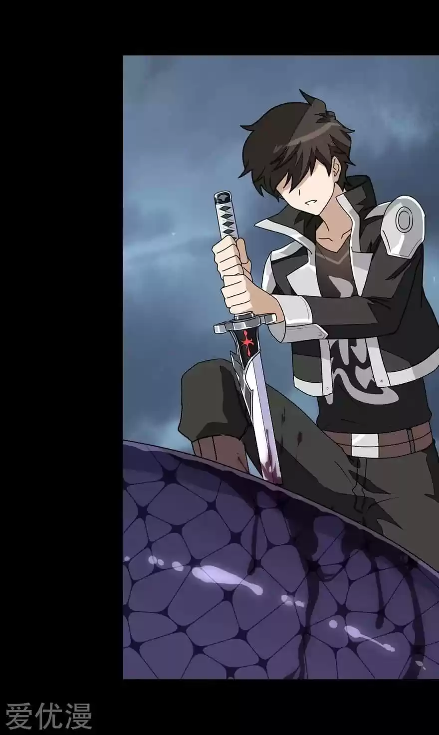 My Girlfriend Is A Zombie Chapter 164