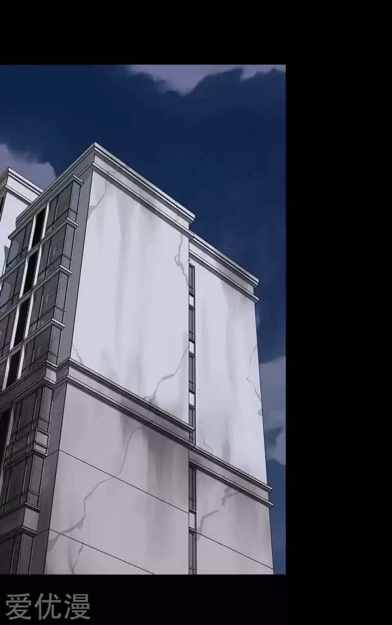 My Girlfriend Is A Zombie Chapter 165