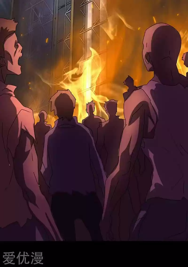 My Girlfriend Is A Zombie Chapter 165