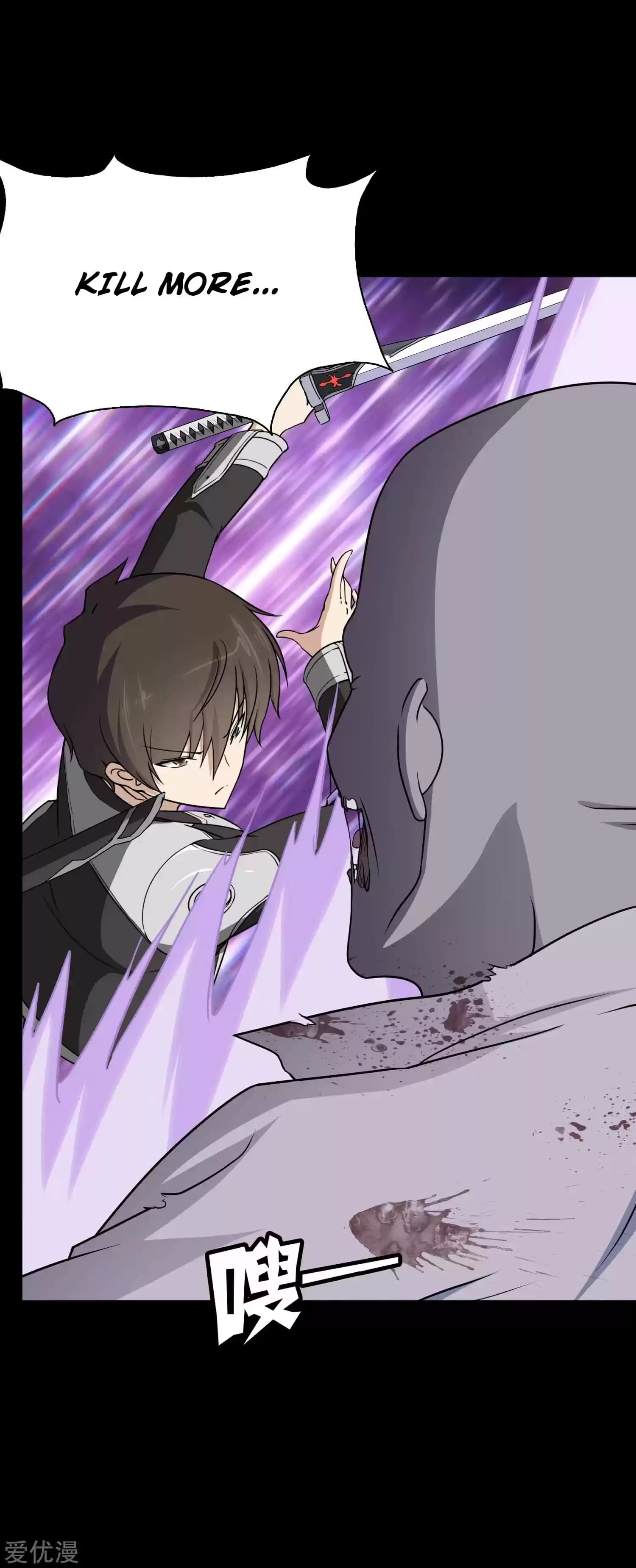 My Girlfriend Is A Zombie Chapter 166