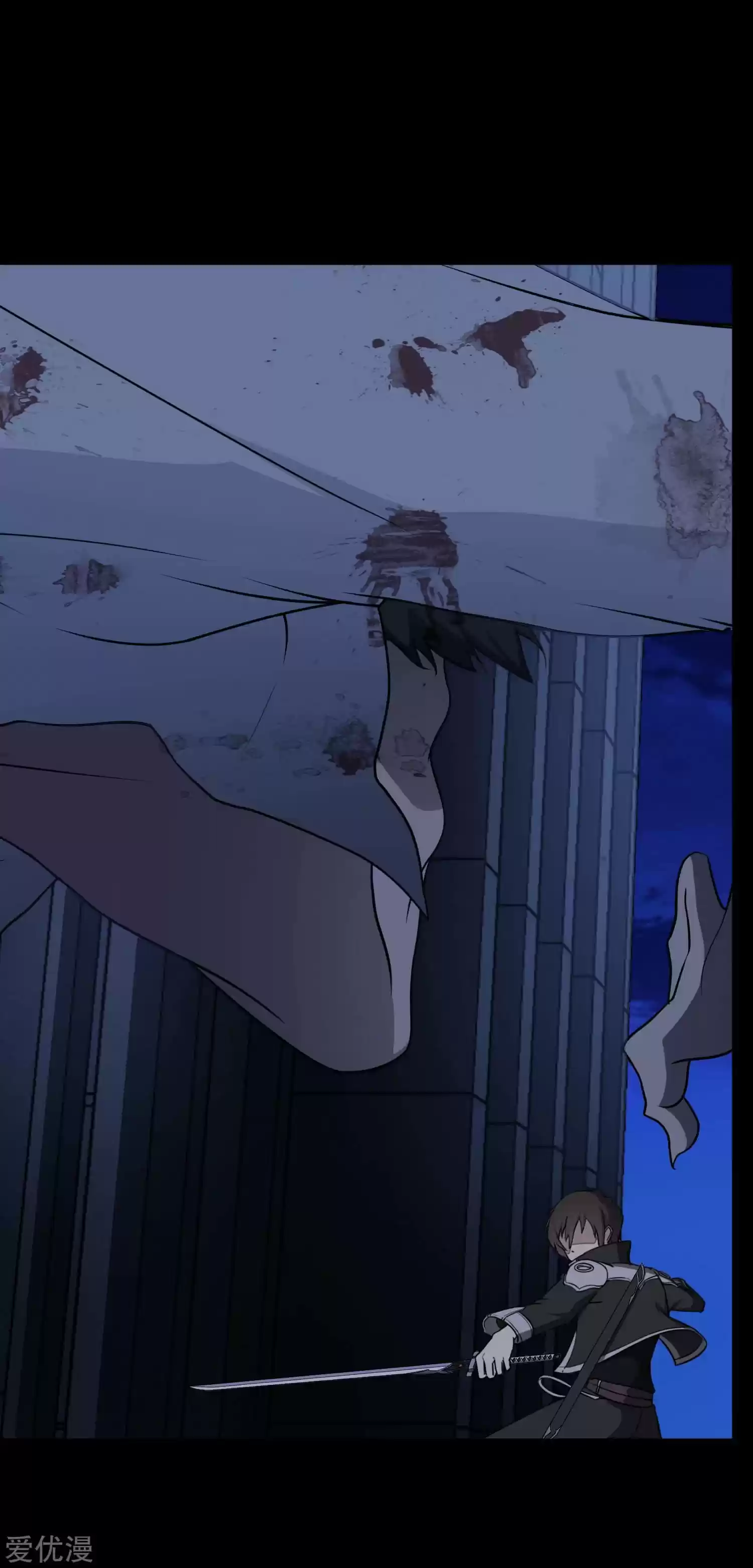 My Girlfriend Is A Zombie Chapter 166