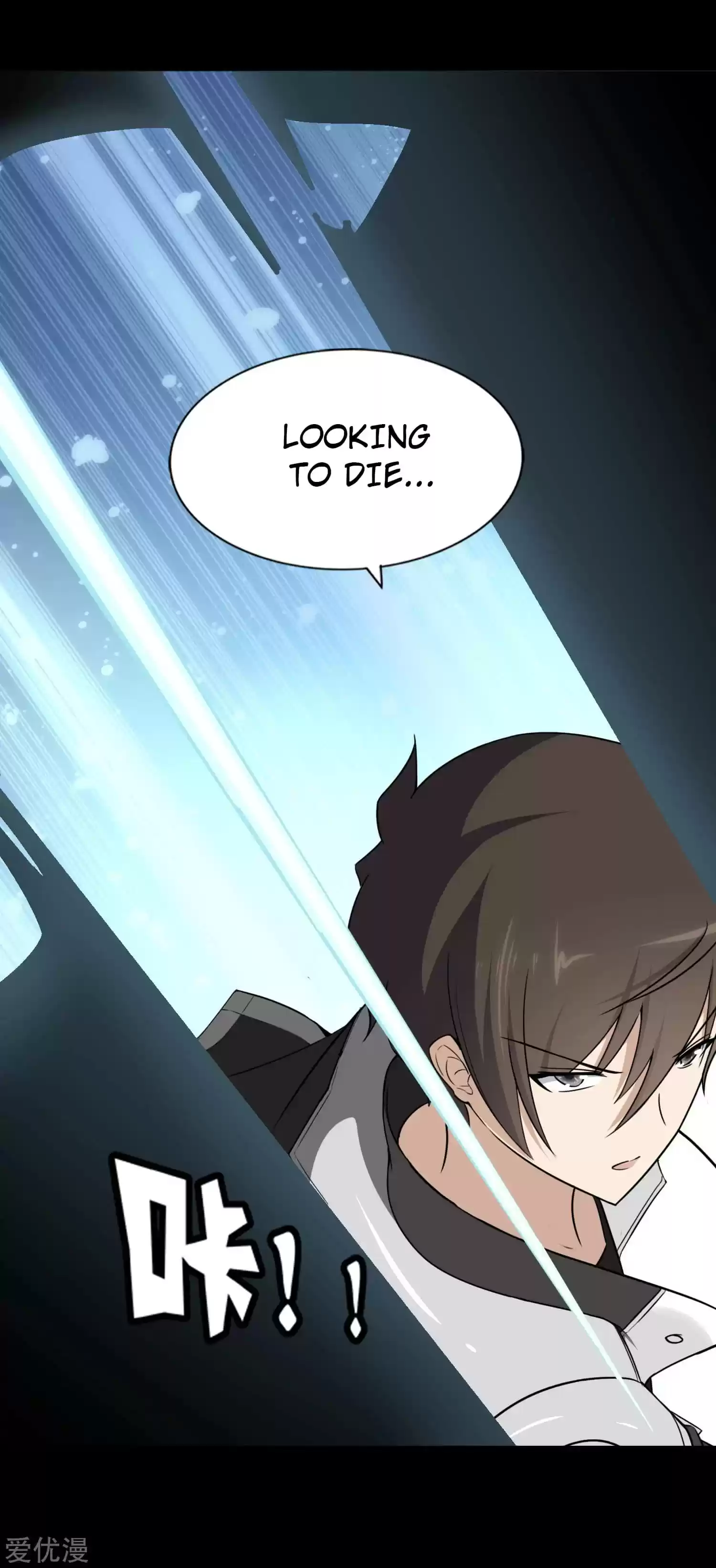 My Girlfriend Is A Zombie Chapter 166