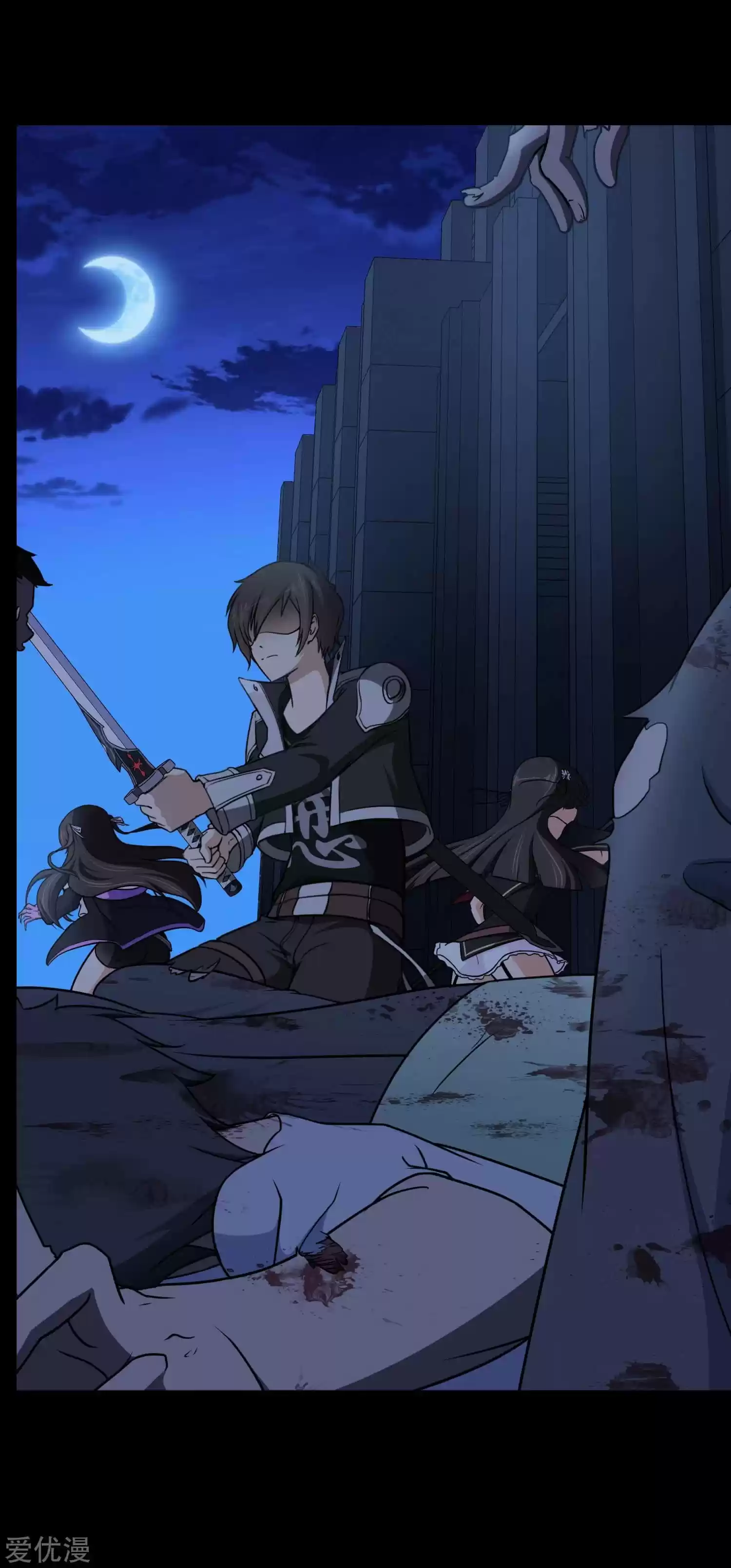 My Girlfriend Is A Zombie Chapter 166