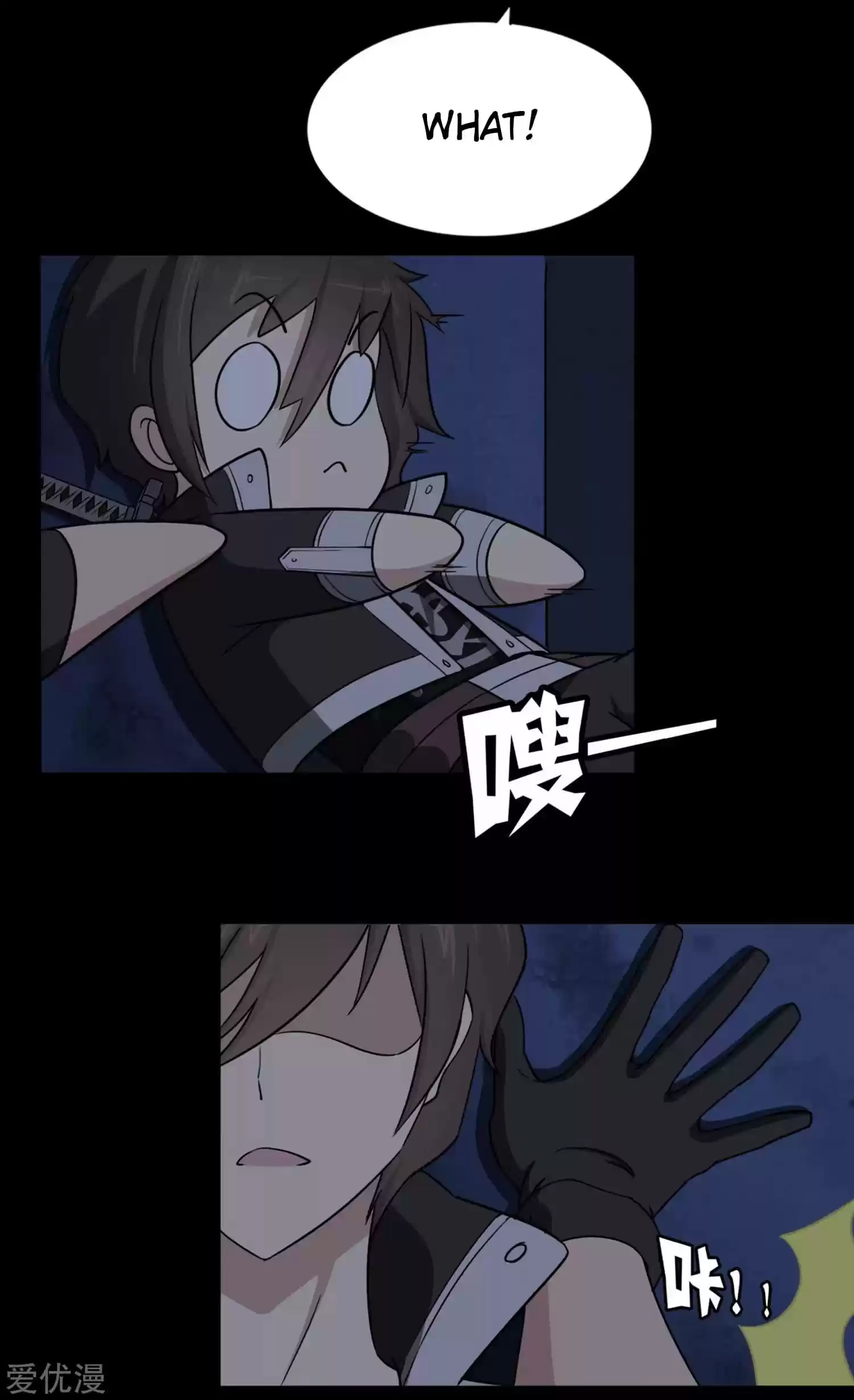 My Girlfriend Is A Zombie Chapter 166