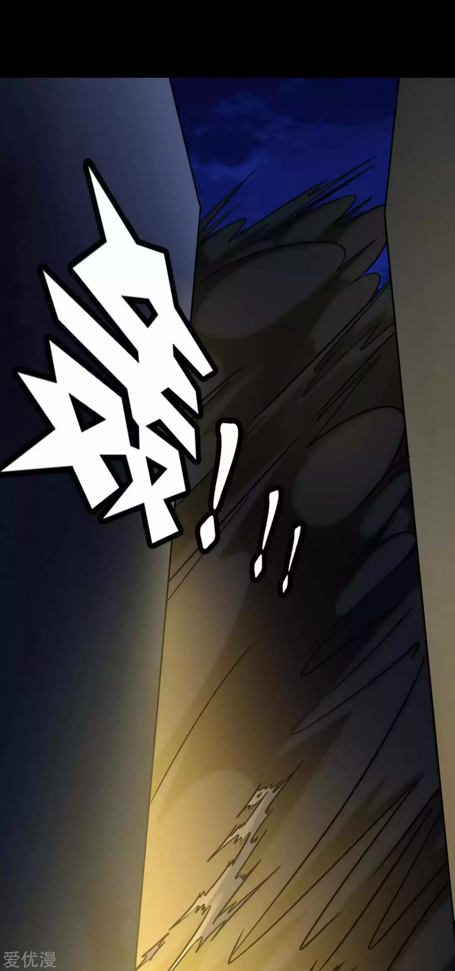 My Girlfriend Is A Zombie Chapter 166