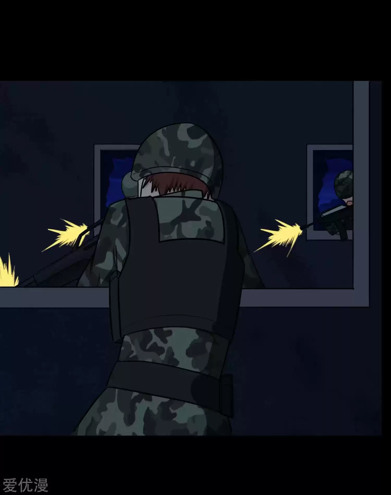 My Girlfriend Is A Zombie Chapter 166