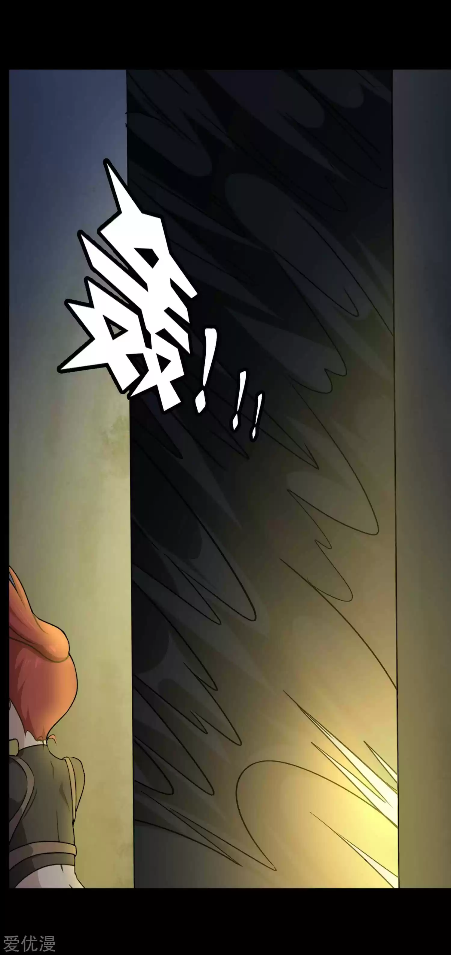 My Girlfriend Is A Zombie Chapter 166