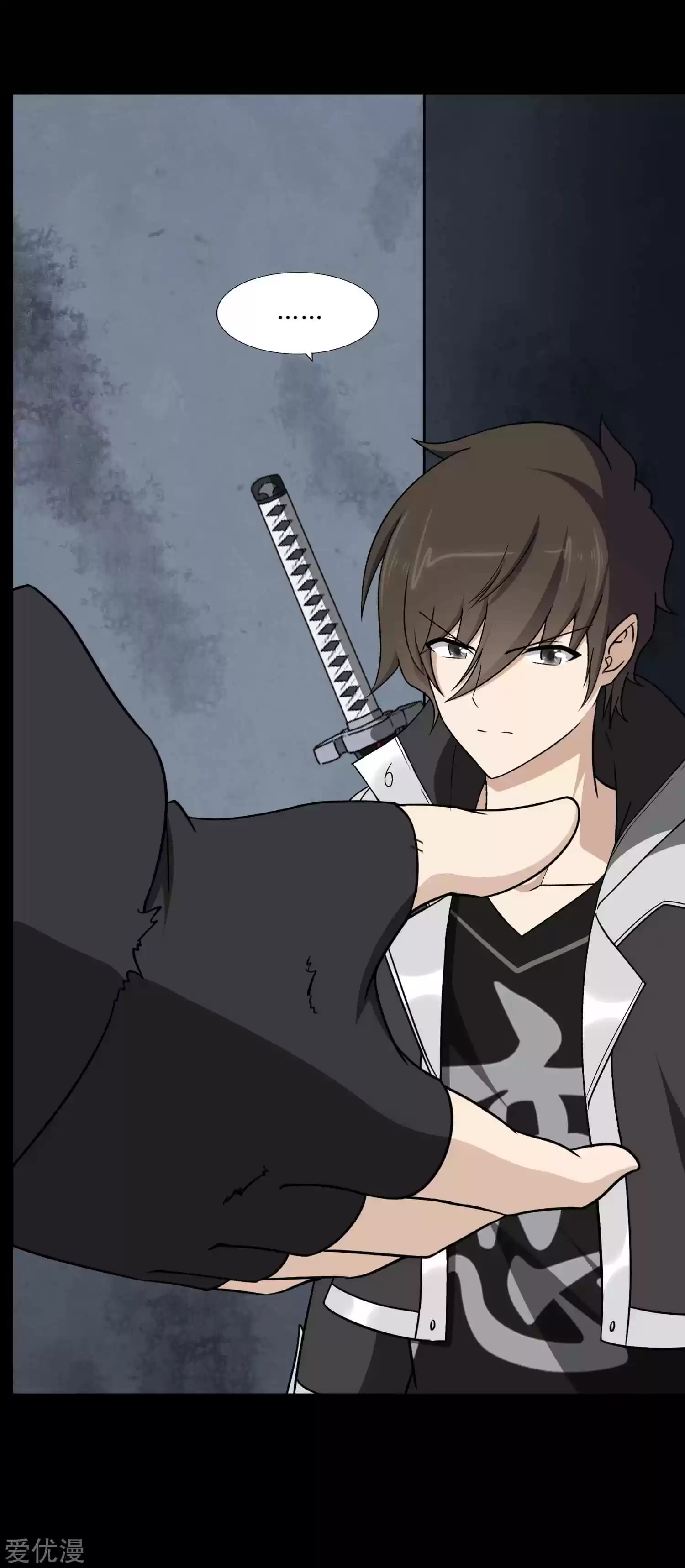 My Girlfriend Is A Zombie Chapter 167