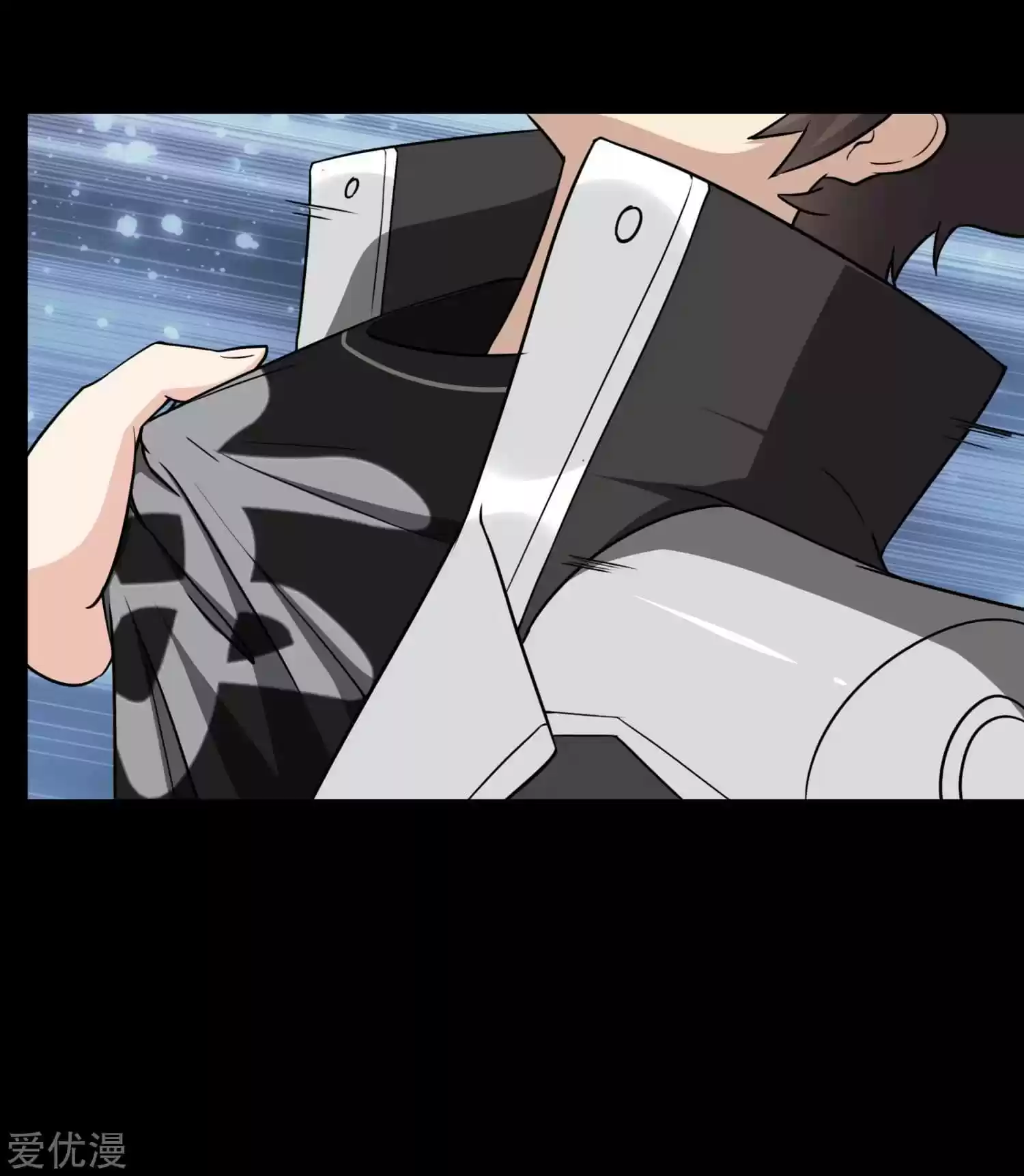 My Girlfriend Is A Zombie Chapter 167