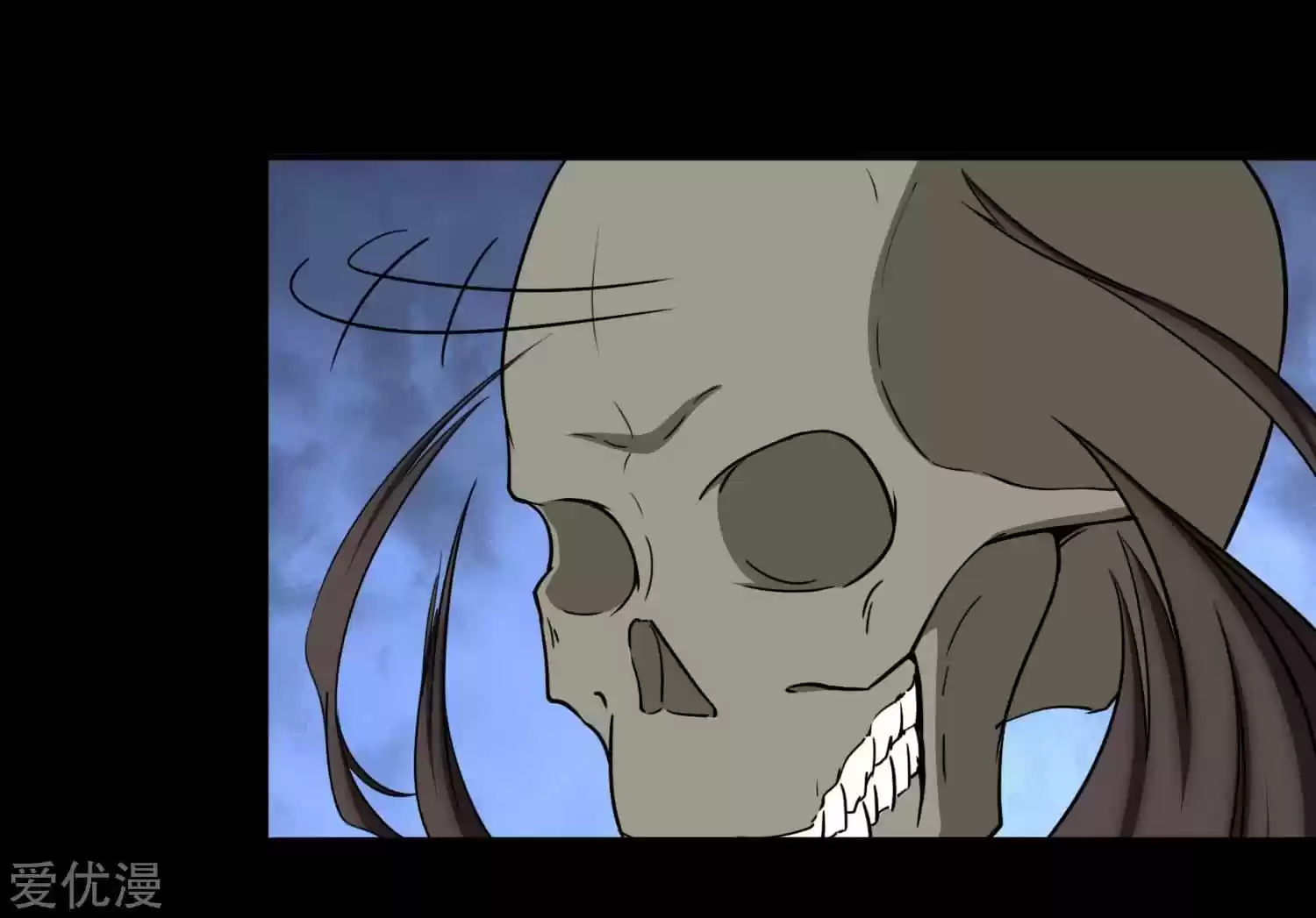 My Girlfriend Is A Zombie Chapter 167