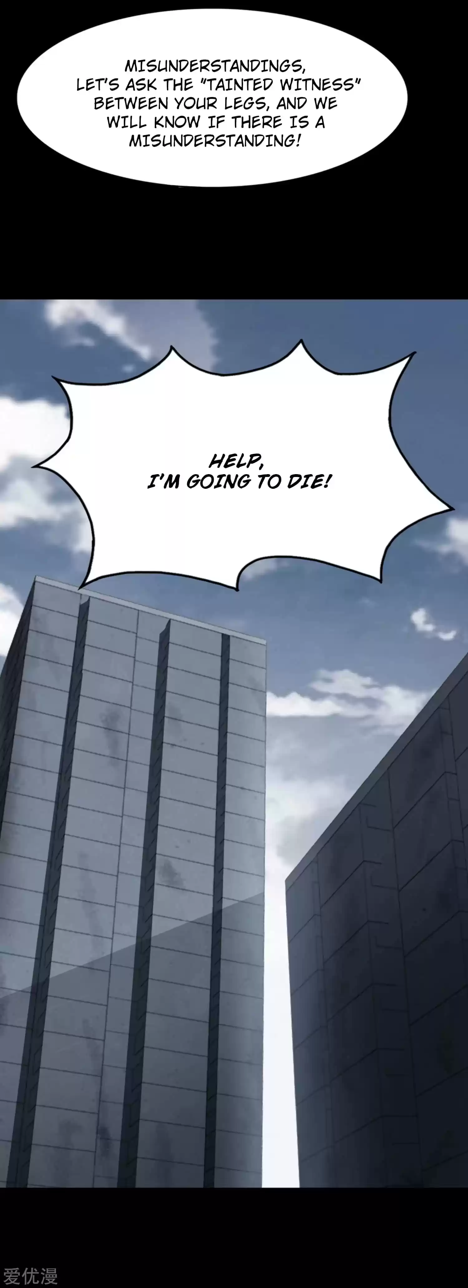 My Girlfriend Is A Zombie Chapter 169