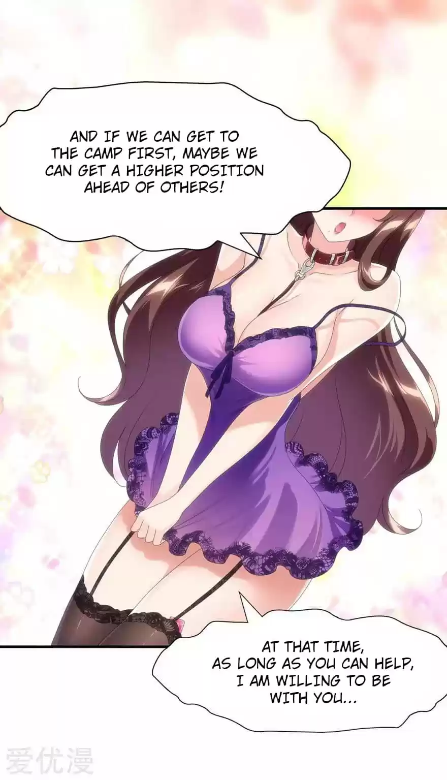 My Girlfriend Is A Zombie Chapter 170