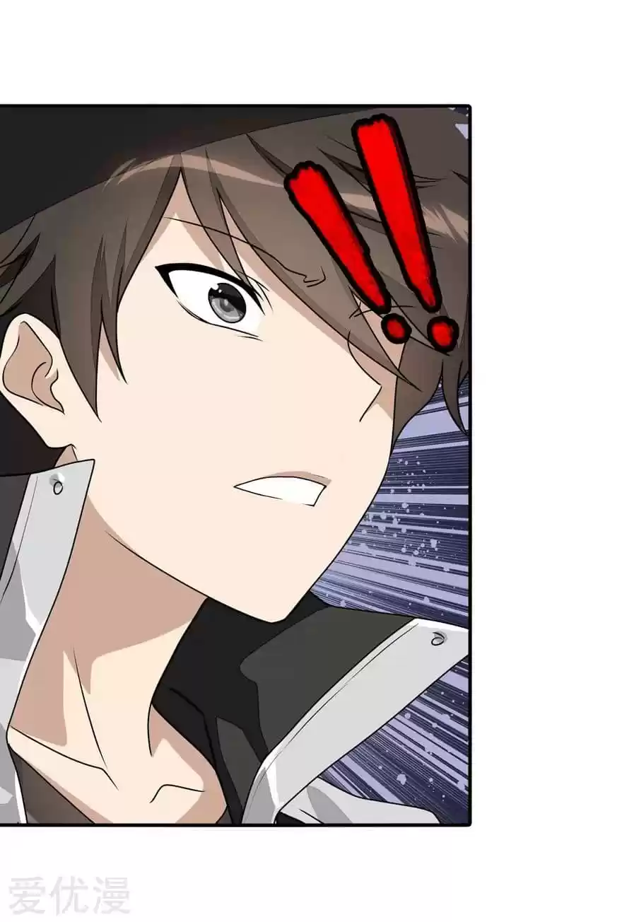 My Girlfriend Is A Zombie Chapter 170