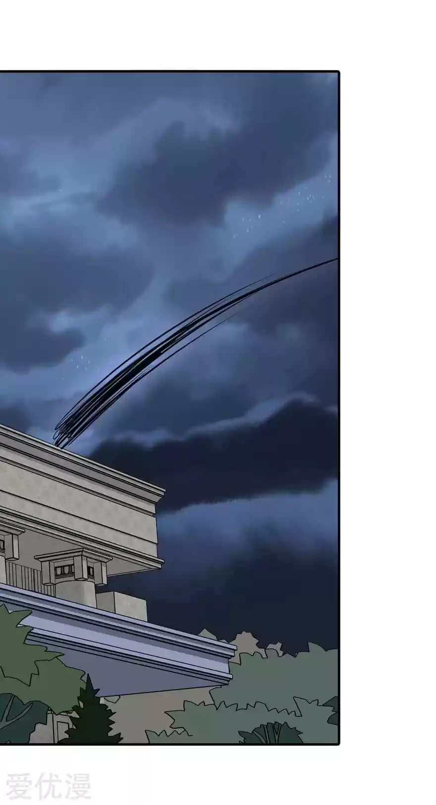 My Girlfriend Is A Zombie Chapter 170