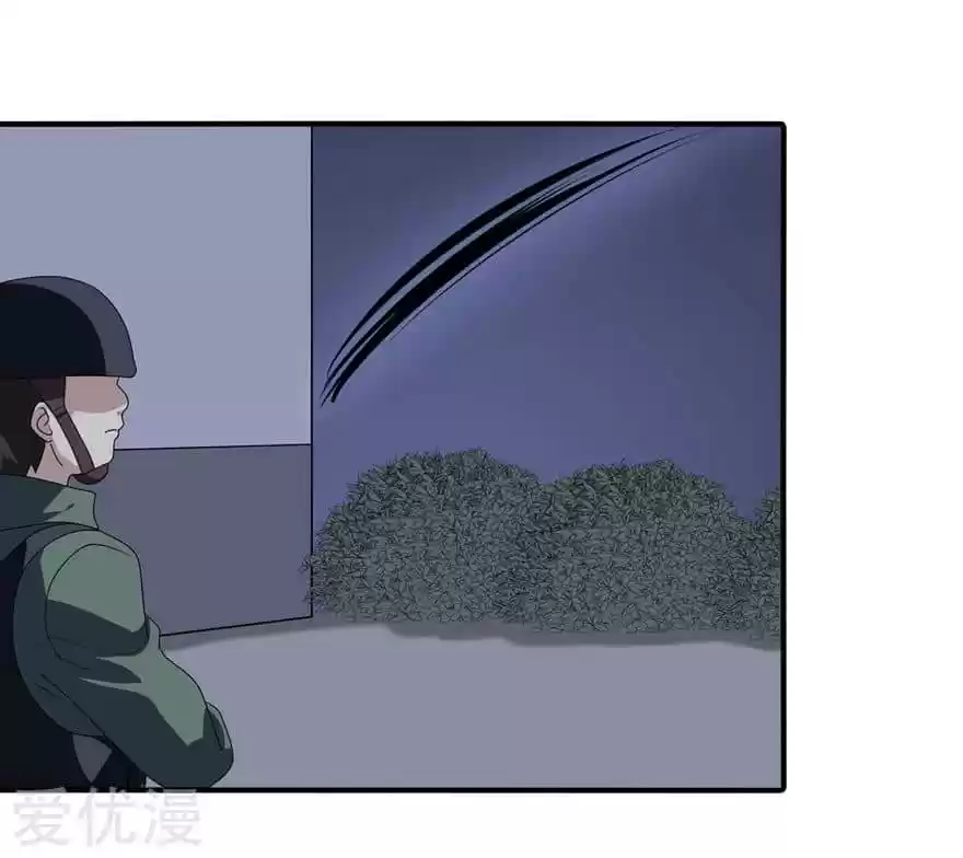 My Girlfriend Is A Zombie Chapter 170