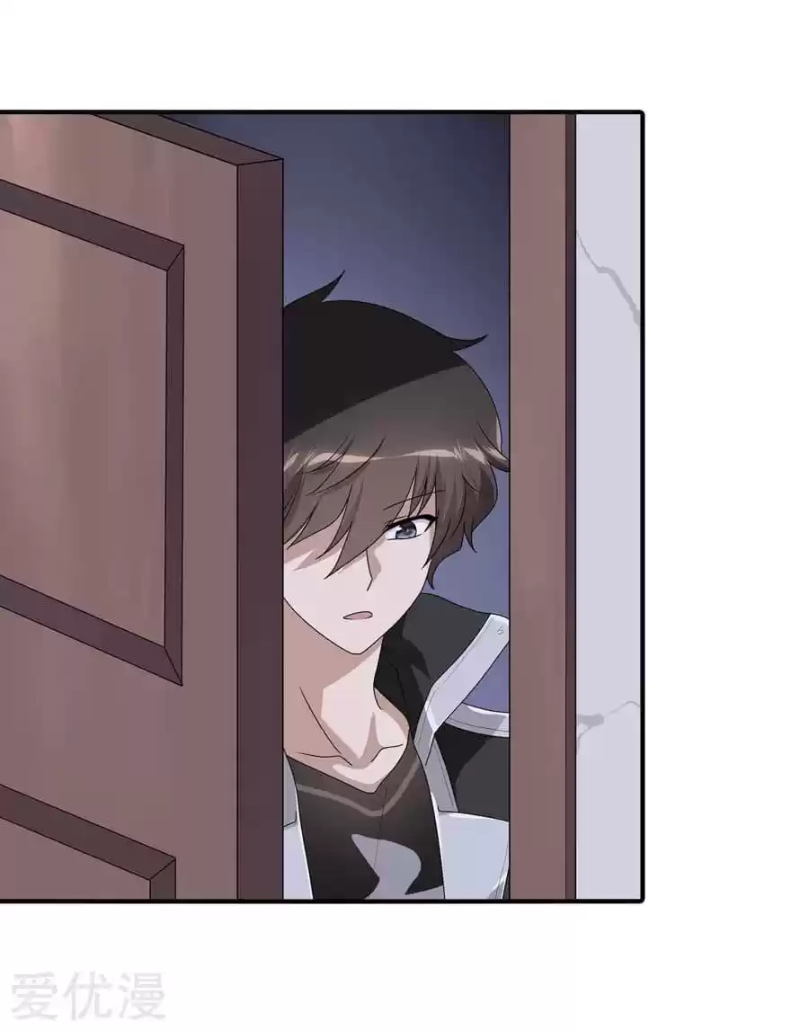 My Girlfriend Is A Zombie Chapter 170