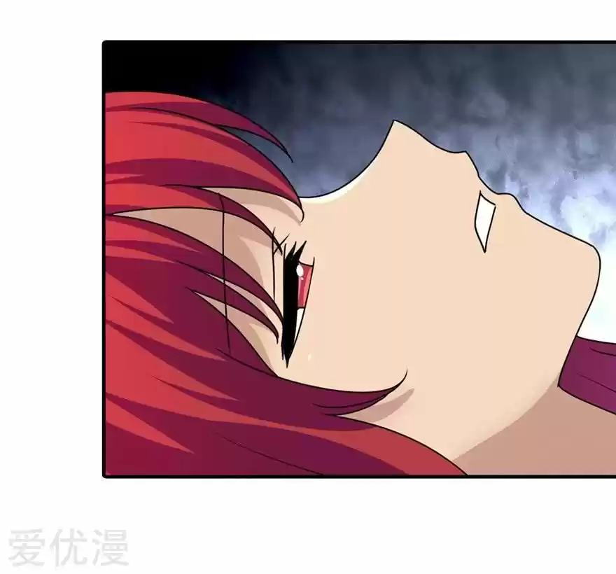 My Girlfriend Is A Zombie Chapter 171