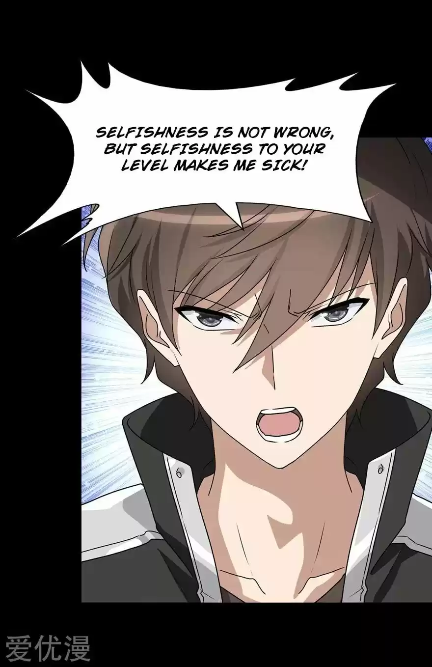 My Girlfriend Is A Zombie Chapter 173