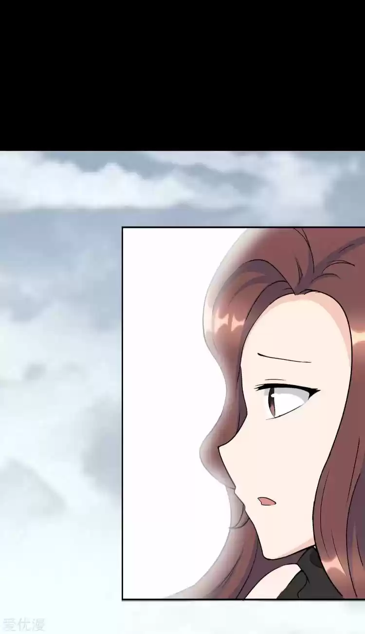 My Girlfriend Is A Zombie Chapter 175