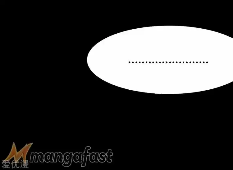 My Girlfriend Is A Zombie Chapter 175