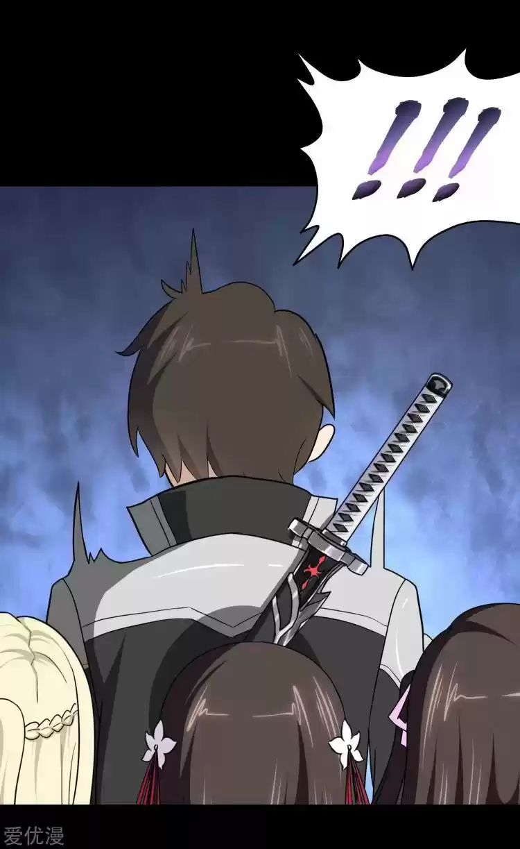 My Girlfriend Is A Zombie Chapter 175