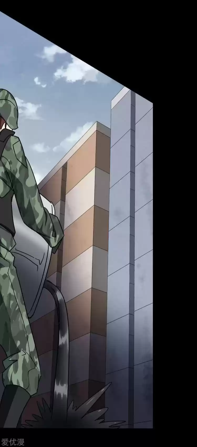 My Girlfriend Is A Zombie Chapter 175