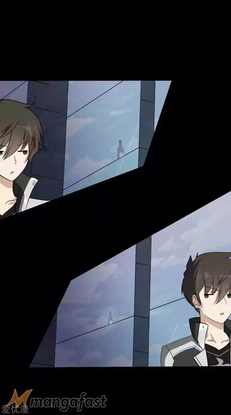 My Girlfriend Is A Zombie Chapter 175