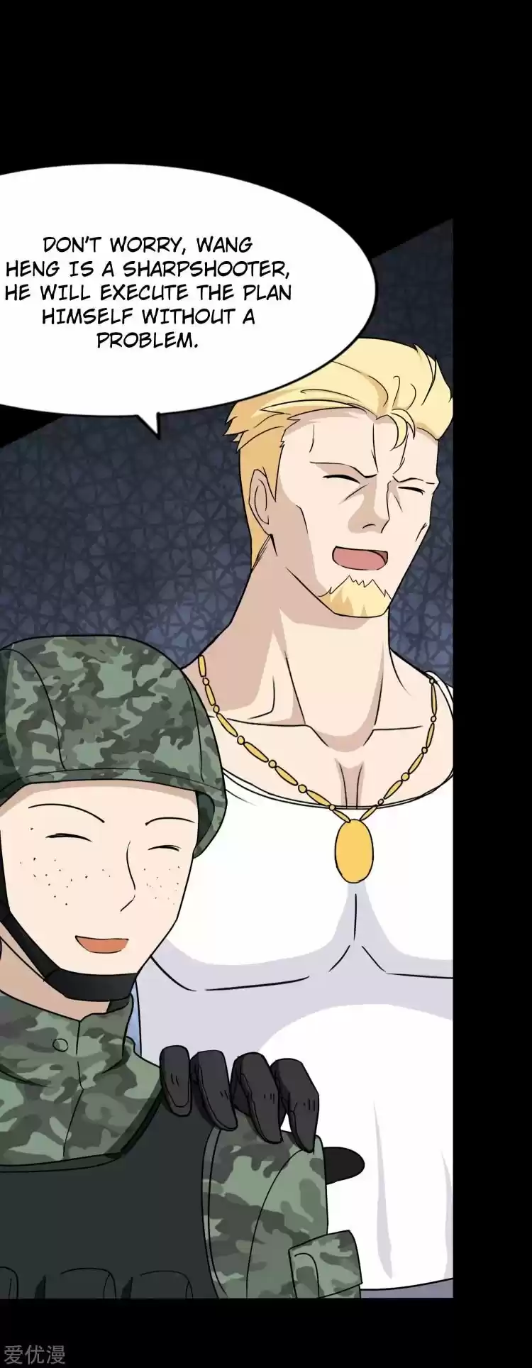 My Girlfriend Is A Zombie Chapter 175