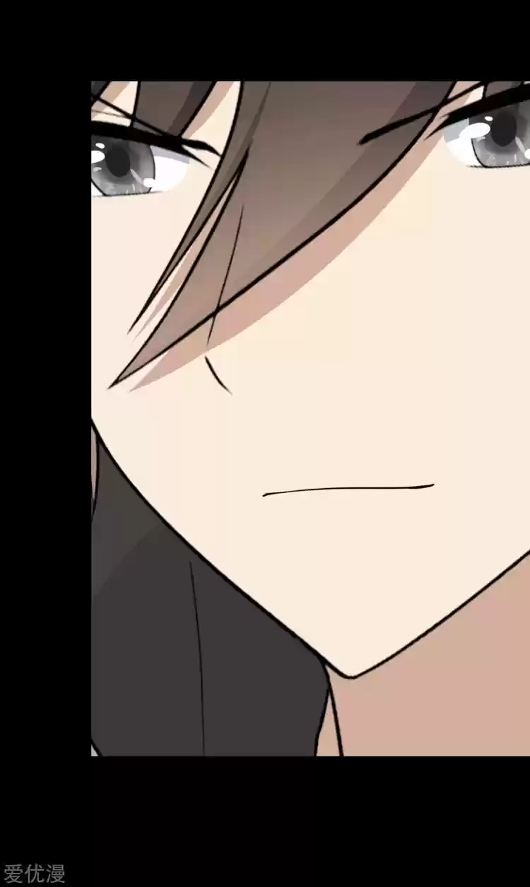 My Girlfriend Is A Zombie Chapter 175