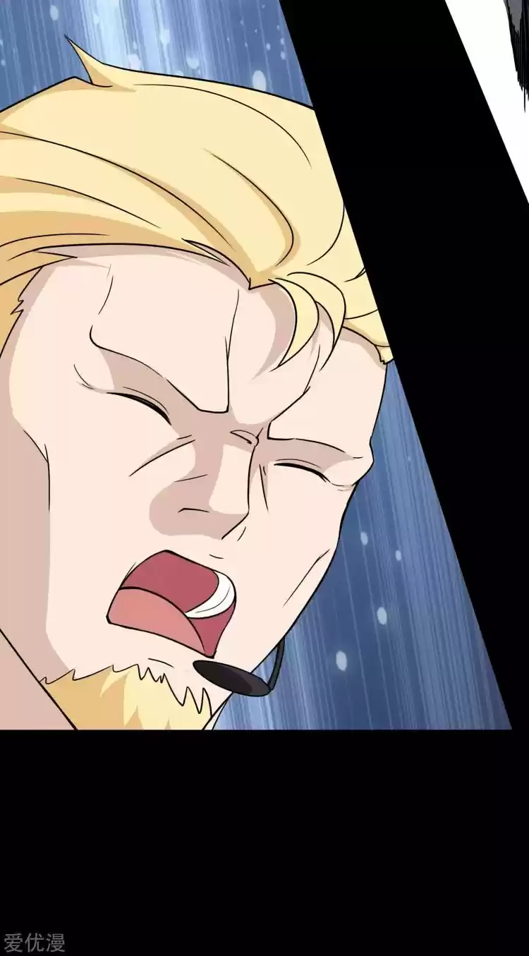 My Girlfriend Is A Zombie Chapter 176