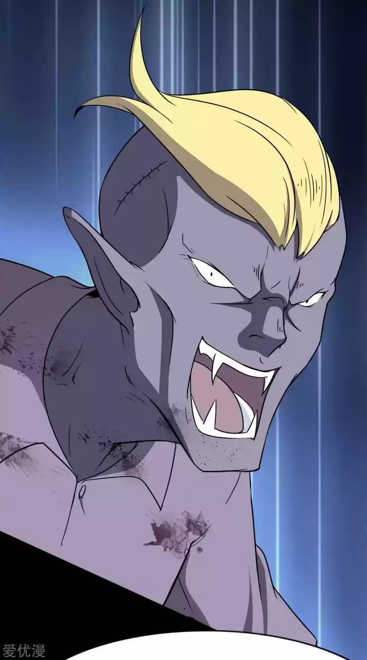 My Girlfriend Is A Zombie Chapter 176