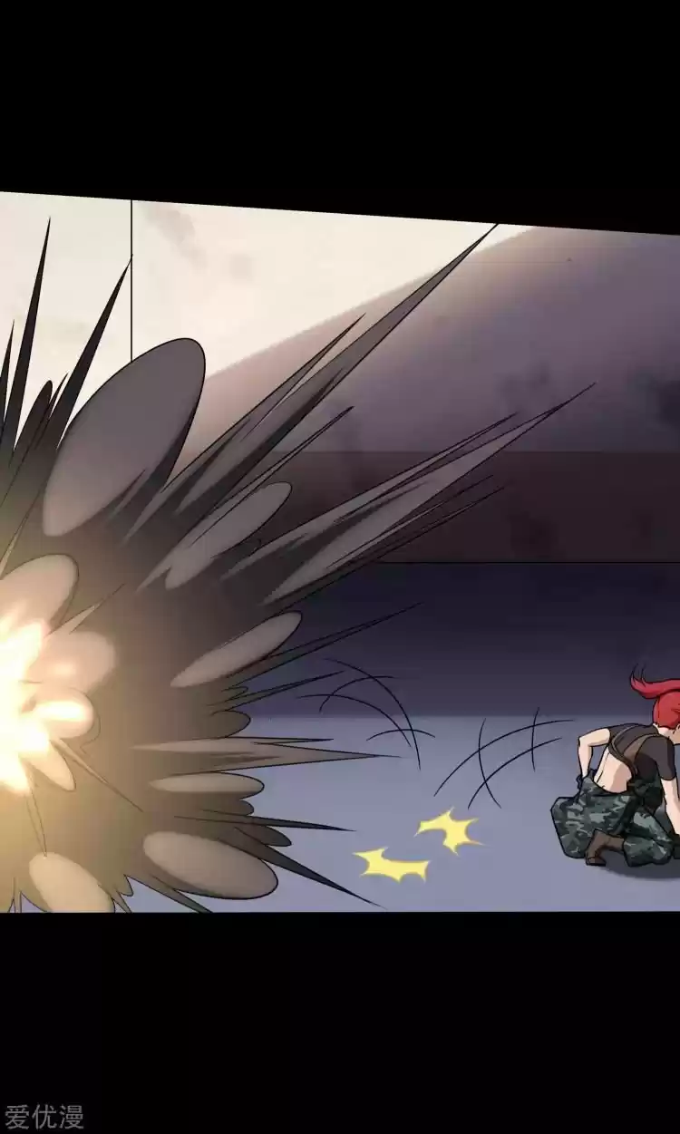 My Girlfriend Is A Zombie Chapter 176