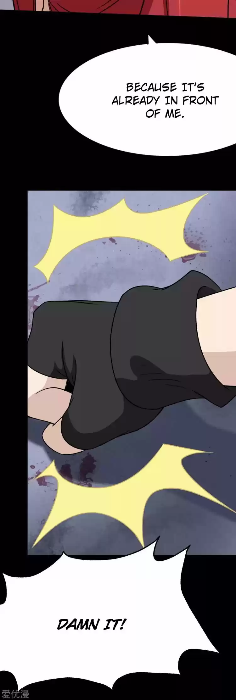 My Girlfriend Is A Zombie Chapter 176