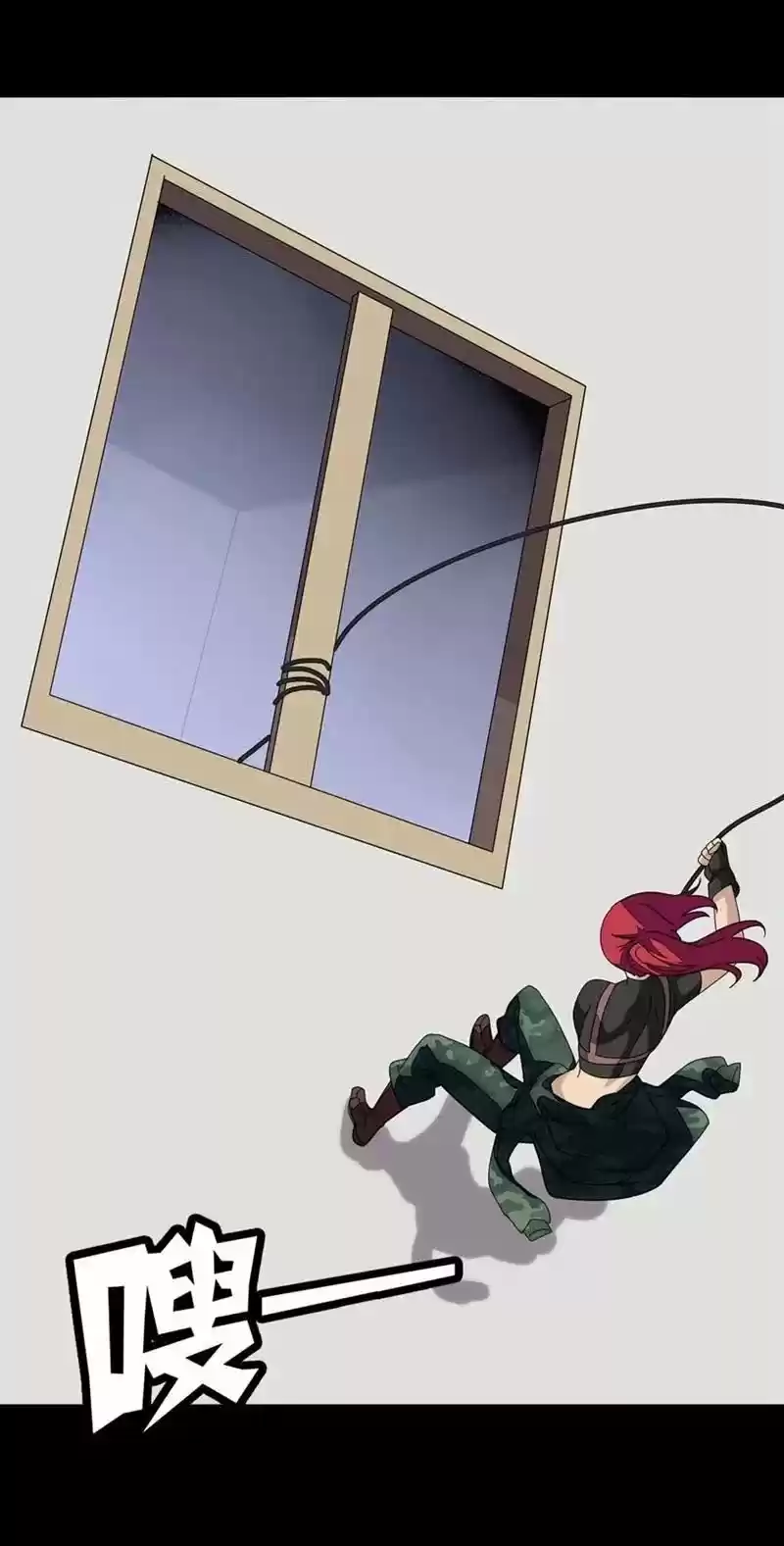 My Girlfriend Is A Zombie Chapter 177