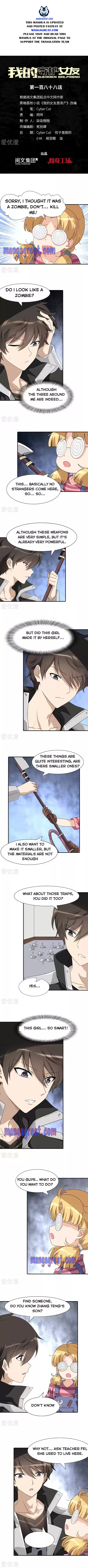 My Girlfriend Is A Zombie Chapter 188