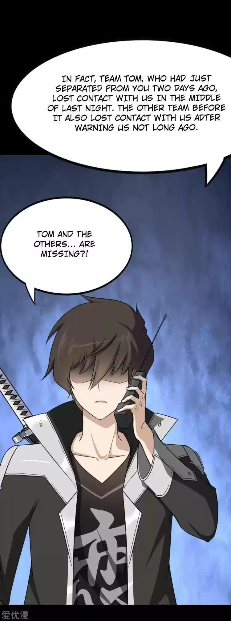 My Girlfriend Is A Zombie Chapter 192